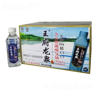 ������Ȫ��Ȼ�VȪˮ355mlX20ƿ