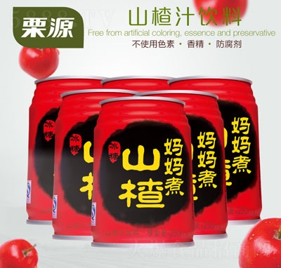 ��Դ������ɽ�֭���250MLX6