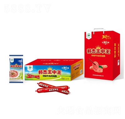 ���������ţ���Lζ�c���c