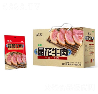 ��ܾ���ţ����ʳ�Y��