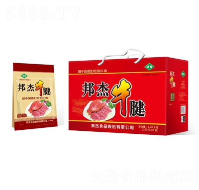 ���ţ������Y��1.26kg