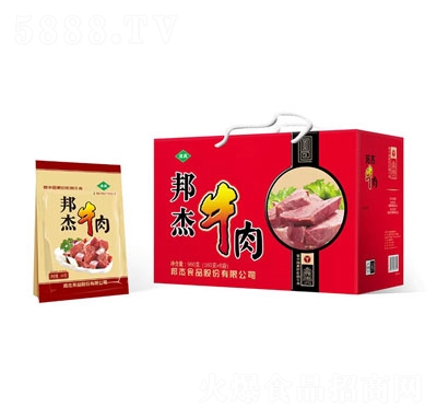 ���ţ������Y��960g