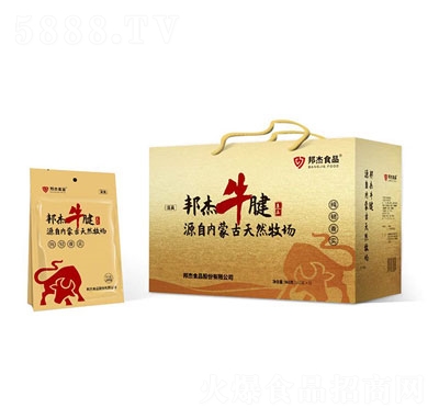 ���ţ������ʳƷ