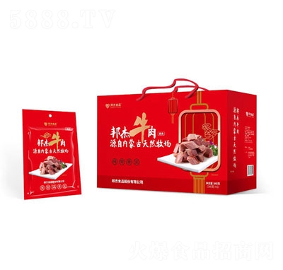 ���ţ����ʳ�Y��