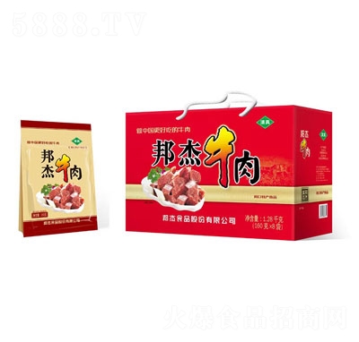 ���ţ����ʳ�Y������