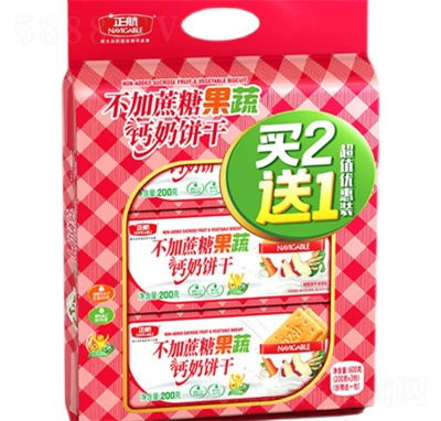 ����200g�������ǹ����}��ɸ��}�_�ݴ���ʳƷ�M���b����