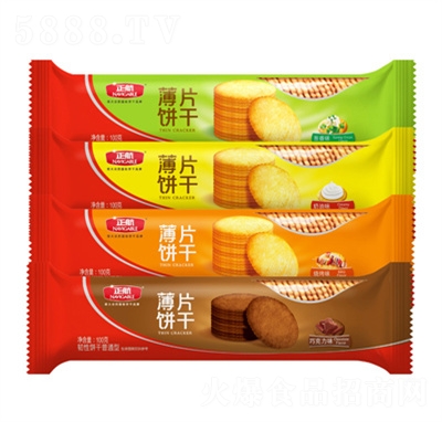 ������Ƭ�����[���ɿ����������ζ����