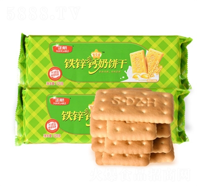 �����}��Ɍ�ؐ�Ǽ��}�F�\�_��ʳƷ��ͯ���������ʳɽ�|�خa(ch��n)