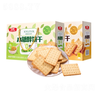 ����ʳƷ800gľ�Ǵ��g����w���Ϲ�ζ����������ʳ��(d��)�����b