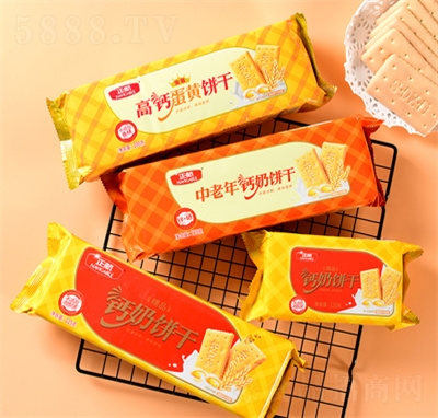 ����ʳƷ���b���}���S�������_�ݴ�����ͽ�����ʳɽ�|�خa(ch��n)