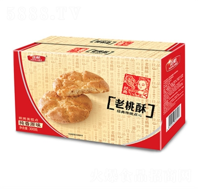 ����������ʽɪ�(d��)С����(sh��)���b���y(t��ng)���c(di��n)����W(w��ng)�t��ʳС�����eʳƷ