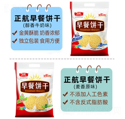 �������ɾW(w��ng)�t640g��ʳС������ԭζţ�����e��(d��)�����b���c(di��n)