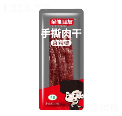 ȫ�wDOU����˺�������ζ15��