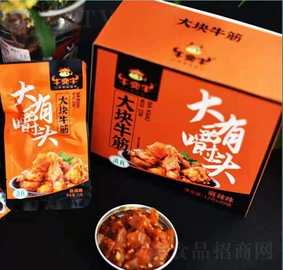 ţ��ţ���eʳƷ���̴�Kţ������ζ12�ˡ�20��