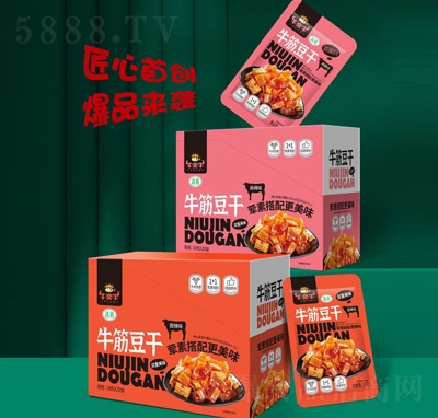 ţ��ţ���eʳƷ�����bţ���18�ˡ�20��