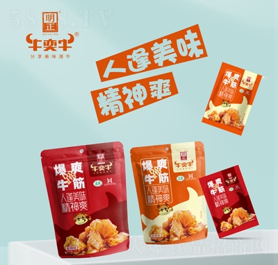 ţ��ţ���eʳƷ�����b��ˬţ��