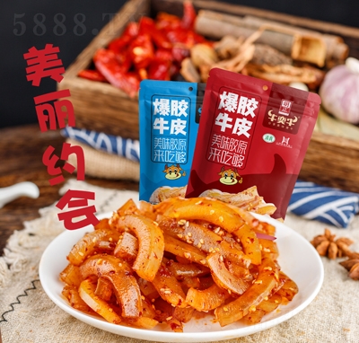 ţ��ţ���eʳƷ�����b���zţƤ����