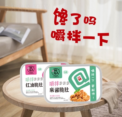 �����˽��������eʳƷ���̷���ҹ��