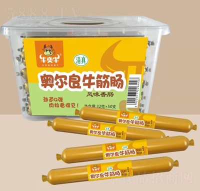 ţ��ţ�Lζ���c�W����ţ���c32�ˡ�50֧