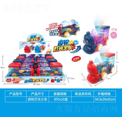 �������ǹ���߃�ͯ���e��ʳ�����X݆�����܇