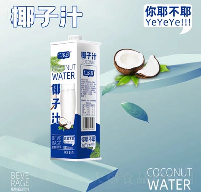 �ʶ��Ҭ��ֲ֭�ﵰ�����1L�����b