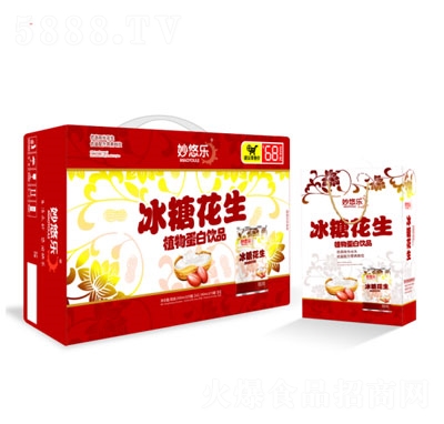 ���Ƙ����ǻ���ֲ�ﵰ����ϣ�����Ƭ�䣩