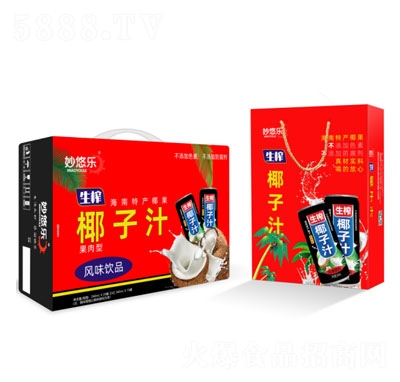 ���Ƙ�Ҭ��ֲ֭�ﵰ����ϣ��߹޼Ӵ��䣩