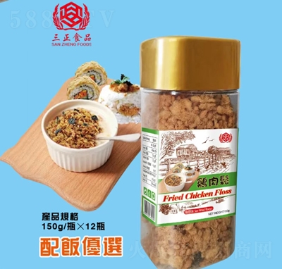 ����ʳƷ�u���ɺ�̦ζ150��X12ƿ���eʳƷ���̴���