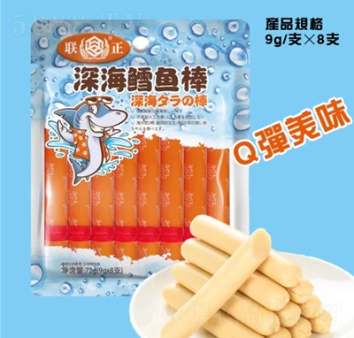 ����ʳƷ��L�~��ī�~ζ9��X8֧���eʳƷ���̴���