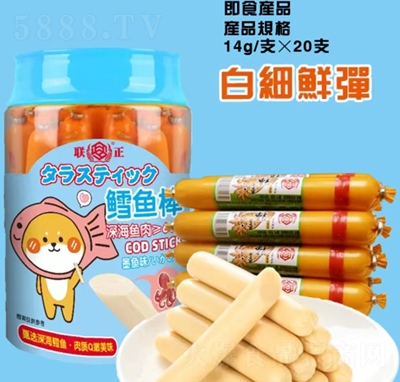 ����ʳƷ�L�~��ī�~ζ14��X20֧���eʳƷ���̴���