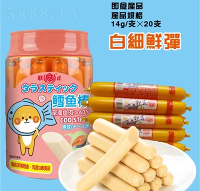 ����ʳƷ�L�~��ԭζ14��X20֧���eʳƷ���̴���