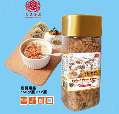 ����ʳƷ�i���ɹ���ζ150��x12ƿ���eʳƷ���̴���