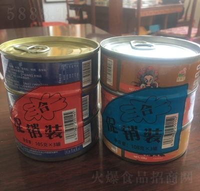 ʥ���ٹ��^ʳƷ����