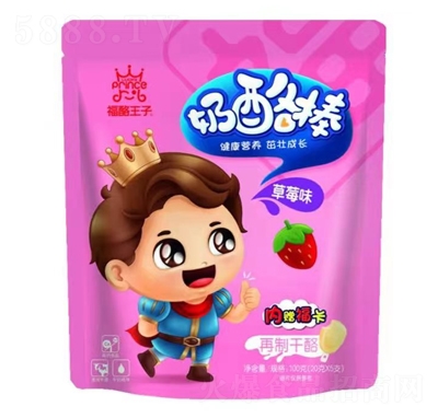 �����������Ұ����eʳƷ���̲�ݮζ100��