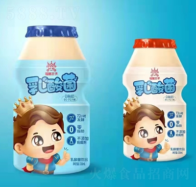 ��������������Ʒ���e��σ�ͯ������330ml