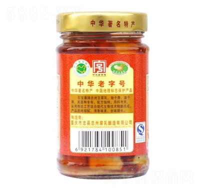 ʯ��կ�����ݶ����飨ƿ��