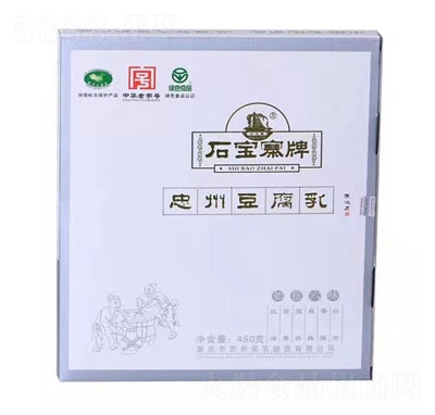 ʯ��կ�����ݶ�����450g