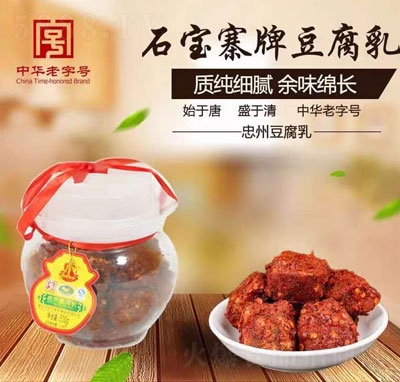 ʯ��կ�����ݶ�����500g