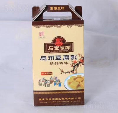 ʯ��կ�����ݶ�����950g