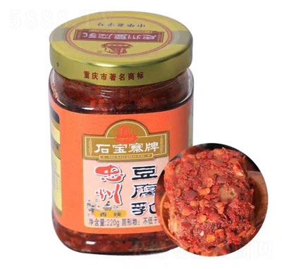 ʯ��կ����������������220��