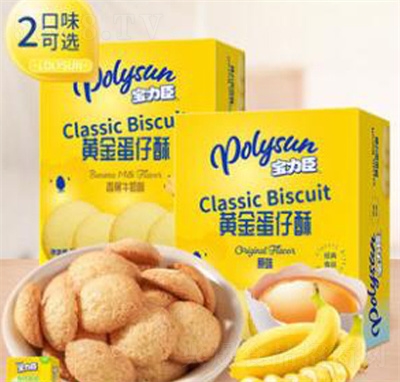 �������S������100g��ͯ��ʳ���