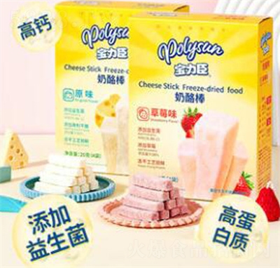 ���������Ұ�20g���ζ�x