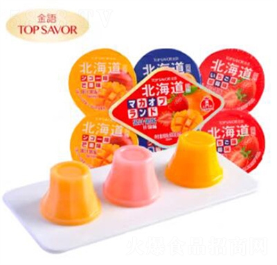 ���Z��(y��u)�ҹ�����ʳ�;W(w��ng)�t����������ͯˮ��ζ