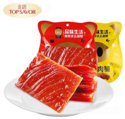 ���Zԭζ�i�⸬55g2���⸬�����eС��ʳ