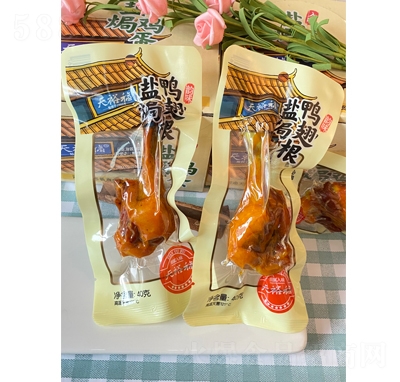 ��ԣ���}�h������������eʳƷ����40��