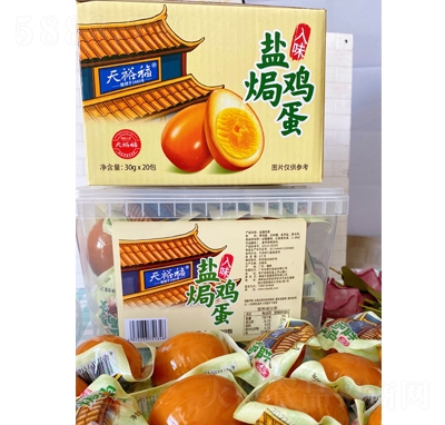 ��ԣ���}�h�u���������eʳƷ����30�ˡ�20��