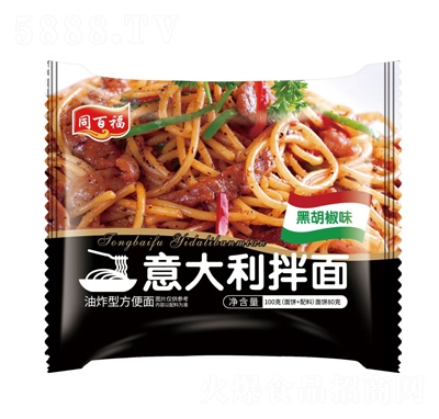 ͬ�ٸ����B������ϵ�����������100��