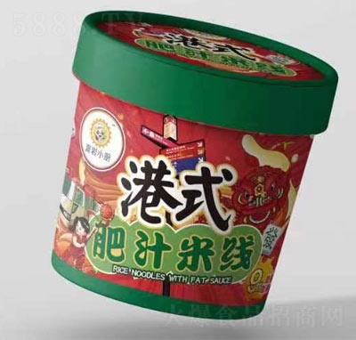 �ĎrС�N��ʽ��֭�׾�����ʳƷ����ҹ��ʳƷ