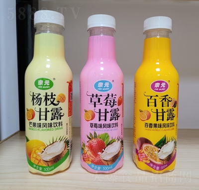 ��Ԫ��¶�Lζ���500ml���̴���