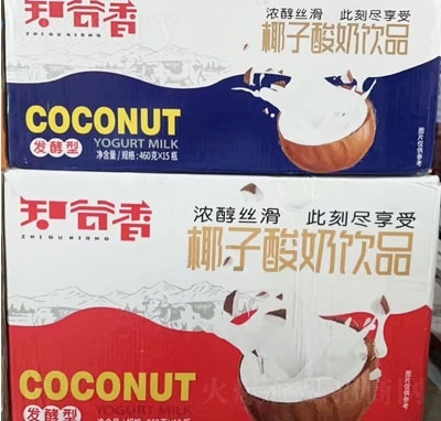 ֪����Ҭ�������Ʒ�l(f��)������